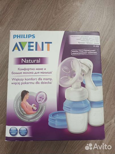 Молокоотсос avent ручной