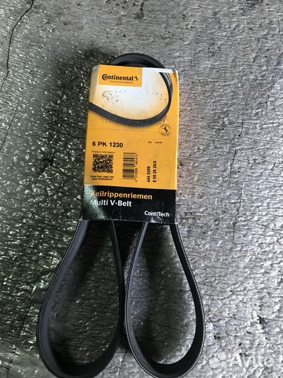 Ремень генератора