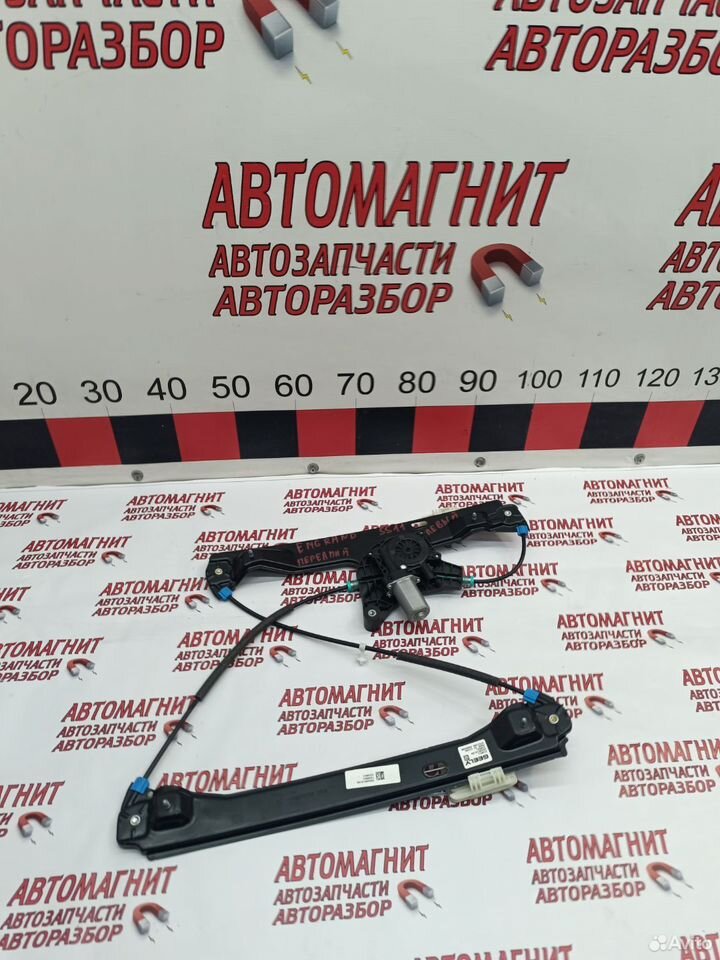 Стеклоподъемник передний левый Джелли Эмгранд New