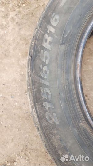 Landsail LS388 215/65 R16 H