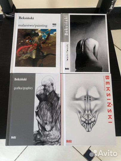 Книги Zdzislaw Beksinski