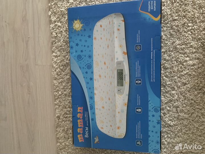 Детские электронные весы