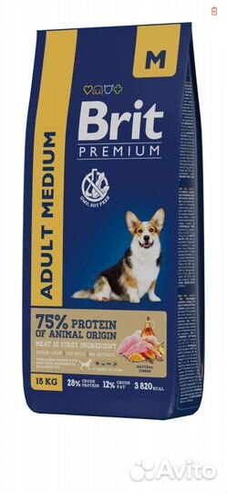 Корм для собак Brit