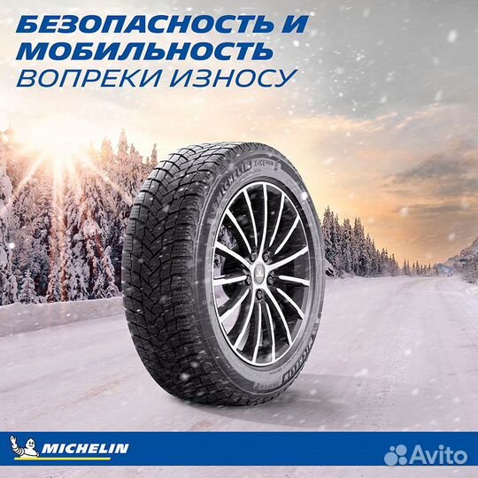 Michelin X-Ice Snow SUV 265/50 R20 111T