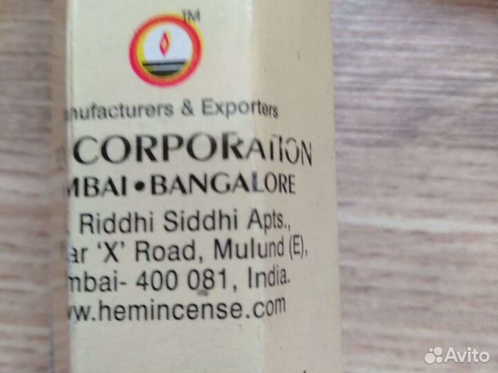 Наборы ароматических палочек из Индии