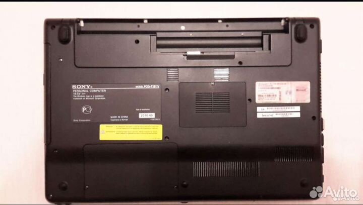 Sony vaio PCG-71312L 15.6