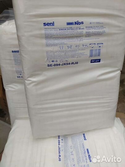 Пеленки одноразовые 60х90 и подгузники