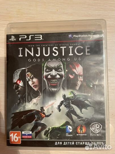 Injustice ps3