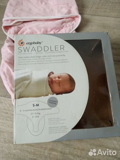 Ergobaby swaddler кокон для пеленания