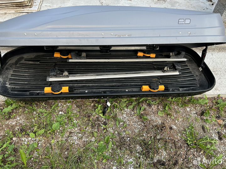 Автобокс магнум 420