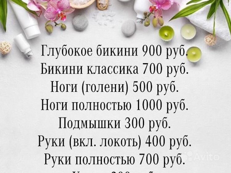 Не отказывайте себе в общении с красивыми девушками из Краснодара, даже если вы женаты