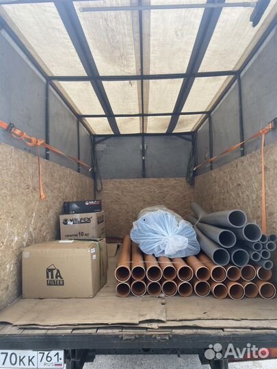 Грузоперевозки газель 4.20