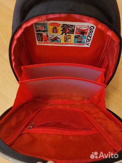 Рюкзак школьный для мальчика ортопедический