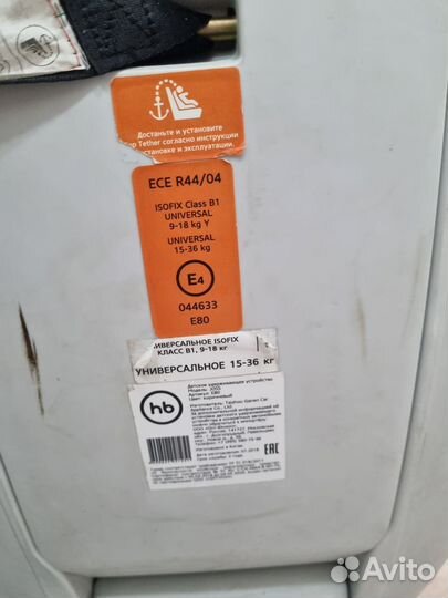 Детское автокресло happy baby isofix baby joss