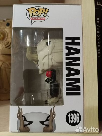 Funko POP Jujutsu Kaisen Hanami 1396