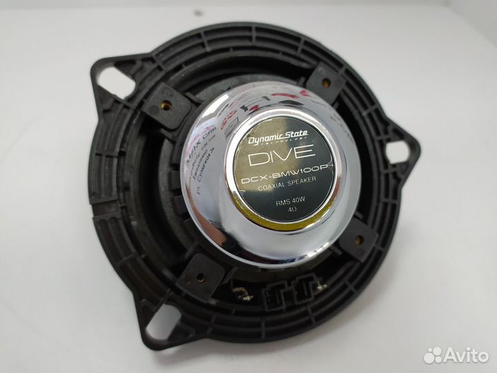 Акустика Dynamic State DCX-BMW100P 2-х пол. золото