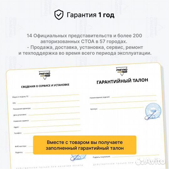 Амортизатор Opel Astra 4 задний левый под пружину