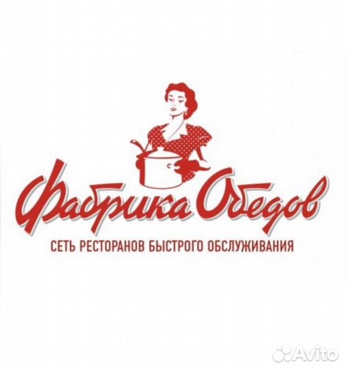 Кассир