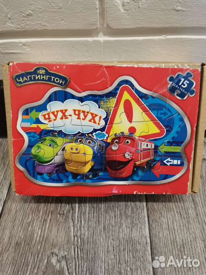 Пазлы для детей 3 лет