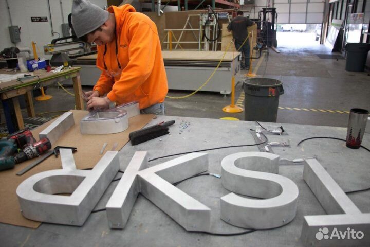 Макетчик/Сборщик рекламных конструкций