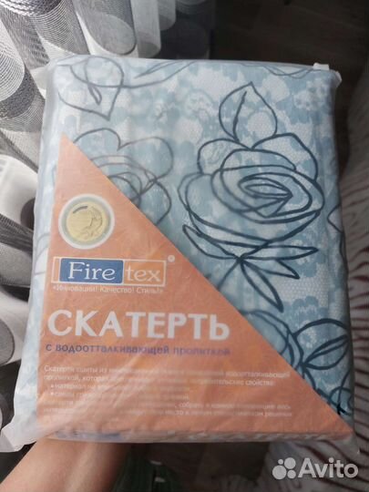 Скатерть с водоотталкивающей проропиткой