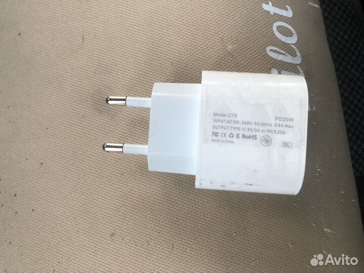 Блок питания для телефона