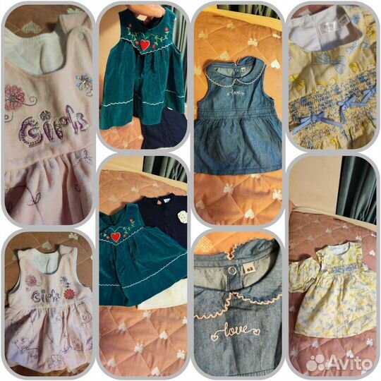 Детские вещи пакетом для девочек до 1 года