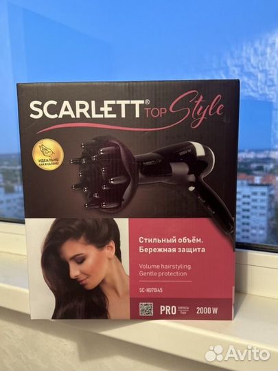 Фен для волос scarlett