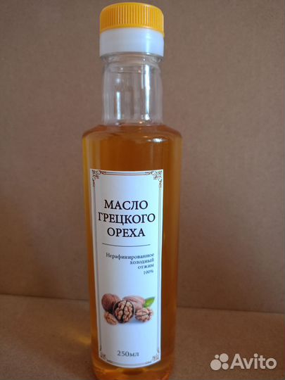 Тыквенное масло