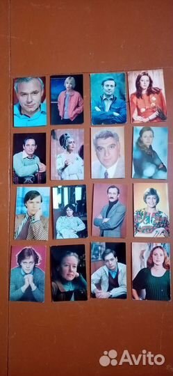 Открытки с артистами