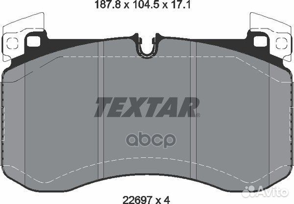 Комплект колодок тормозны 2269701 Textar