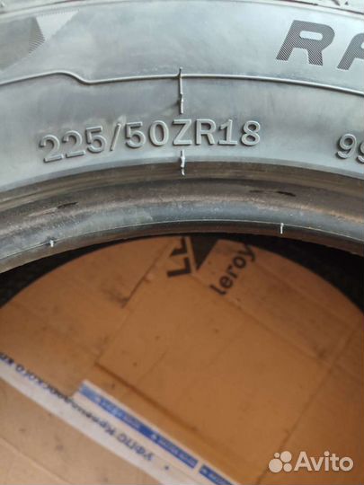 Cordiant Comfort 5/5 R16