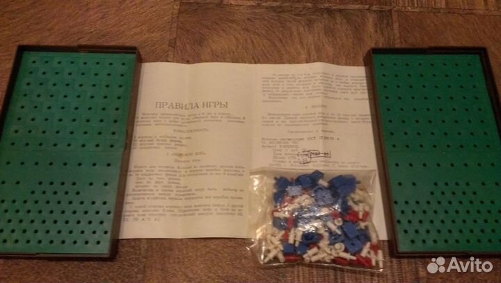 Морской бой и шашки из СССР(комплект)