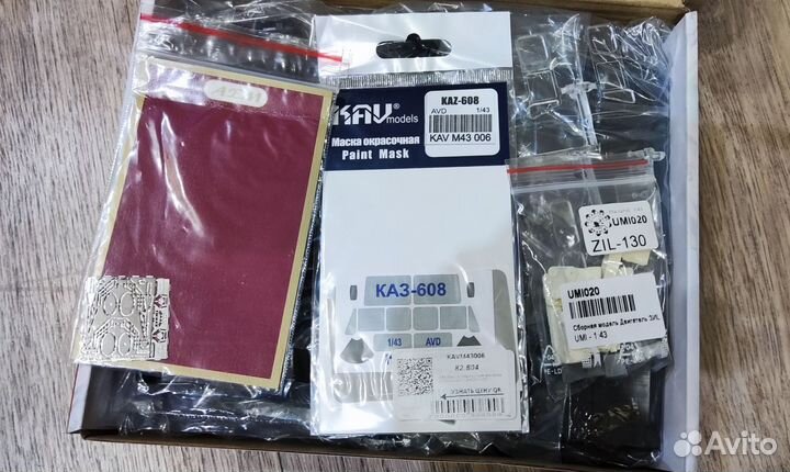 Модель автомобиля каз-608В с прицепом одаз-794