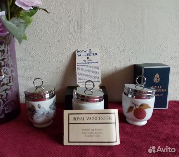 Винтаж Кодлер Приготовление яиц 