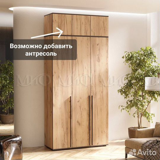 Шкаф
