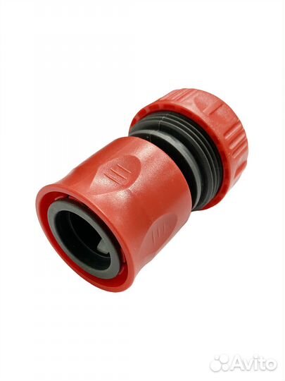 Муфта быстроразъемная USP для шланга 1/2