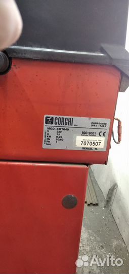 Балансировочный станок бу