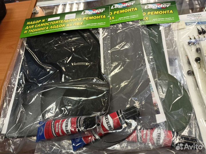 Ремкомплект для ремонта пвх лодки