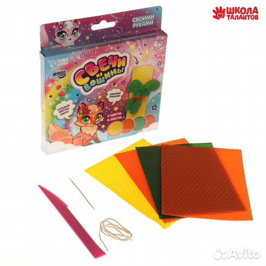 Набор для творчества. Свечи из вощины Летний вечер