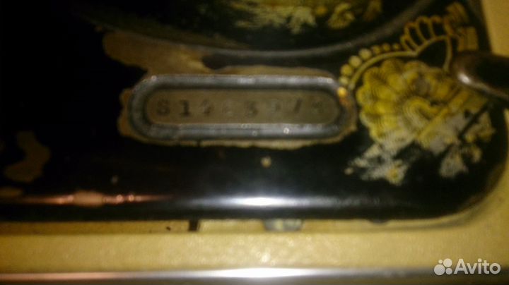 Швейная машинка Зингер