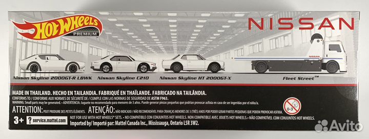 Hot Wheels Premium Nissan диорама