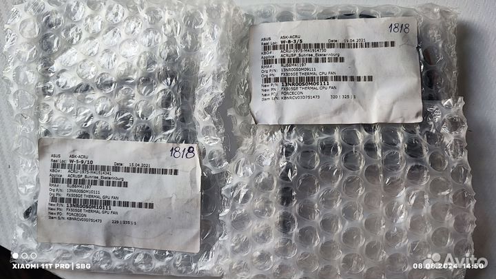 Оригинальные Кулеры для asus FX705 FX505