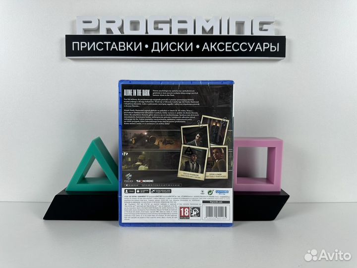 Alone in the dark диск для Sony PS5