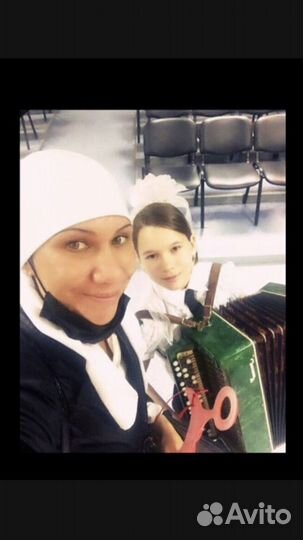 Обучение игры на баяне, репетиторство