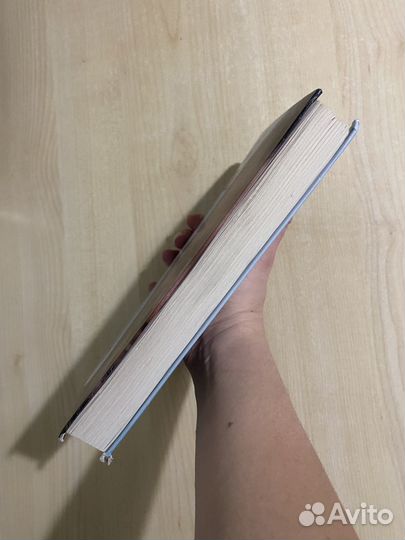 Хара. Новая жизнь