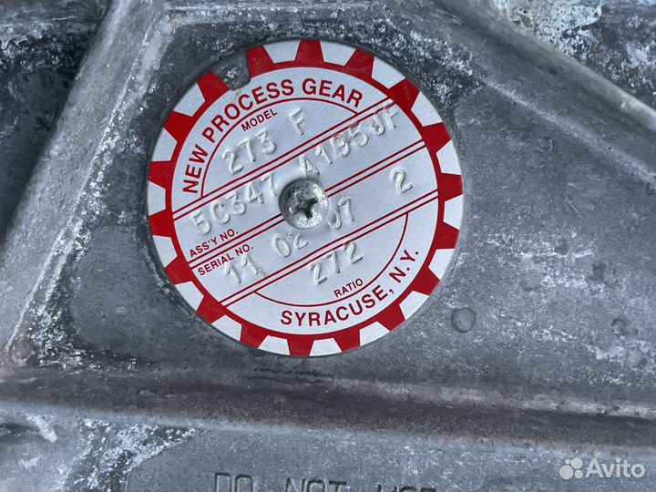 Раздатка Ford F250-450