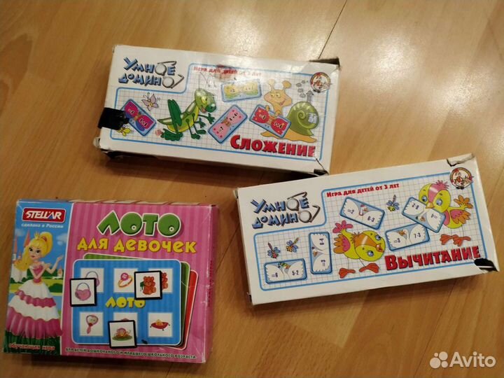 Развивающее лото