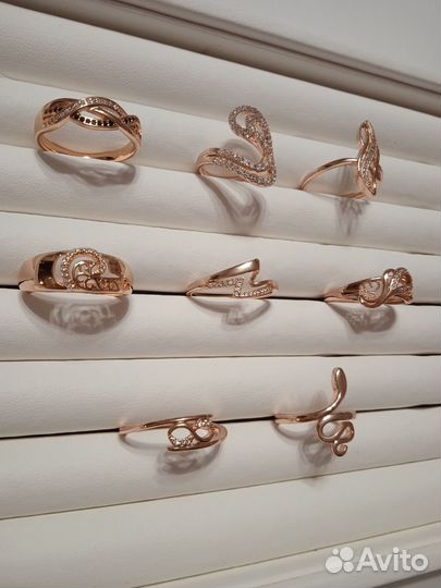 Новое кольцо