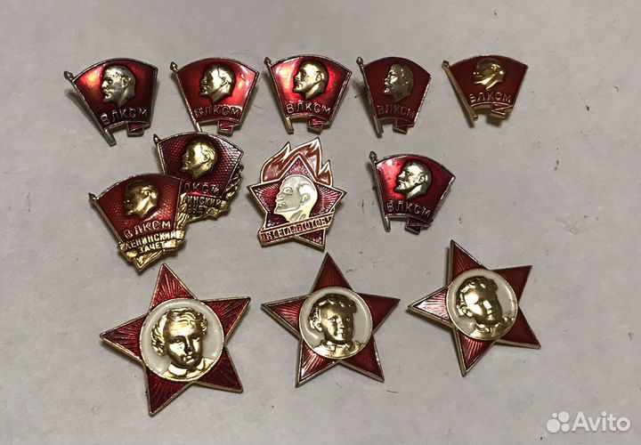 Значки СССР влксм, пионеры, октябрята